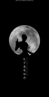 Hisoka Morow Cute Anime Wallpaper Anime Wallpaper Phone Cool Anime Wallpapers