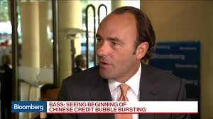 Kyle Bass Sees China's Wealth Management Products as Key Risk