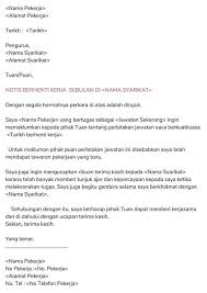 Berikut ialah contoh surat berhenti kerja kerana telah mendapat tawaran di tempat lain, dengan notis seminggu atau 7 hari. Ainiyaacob Ainyaacob Twitter