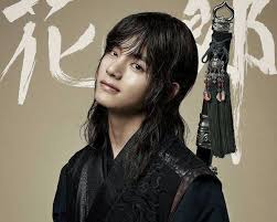 We share naver articles, pictures, news, updates and translations. Bts V On Hwarang I Was Happy To Live As Hansung
