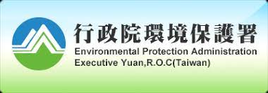 障部 自然资源部 生态环境部 住房和城乡建设部 交通运输部 水利部 农业农村部 商务部 文化和旅游部 国家卫生健康委员会 退役军人事务部 应急管理部. æ¸…é‹æ©Ÿå…·å³æ™‚è¿½è¹¤ç³»çµ±gpså°ˆå€