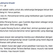 Kapan batas akhir waktu isya'… apakah tengah malam atau sampai subuh… jawab: Waktu Solat Pasir Gudang