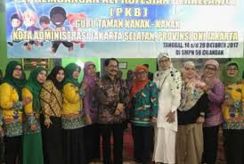 Pemohon dikehendaki menggunakan borang kemas spak pin.2017 yang boleh di muat turun melalui pautan dibawah. Program Pkb Tingkatkan Kompetensi Guru Tk Republika Online