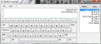 100% safe and virus free. Arabic Keyboard Download Free With Screenshots And Review