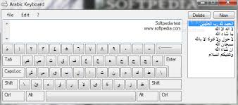 Arabic keyboard has had 0 updates within the past 6 months. Download Screen Keyboard Arab Sticker Arabic Arab Letters Alphabet Keyboard Layout Stickers Sticker Button Key For Kid Child Learning Teaching Computer Laptop Pc Keyboard Layout Keyboard Layout Stickerarabic Letters Aliexpress
