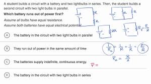 Measure the total equivalent resistance of the resistor or circuit. Power Dissipation In Resistors In Series Versus In Parallel Youtube