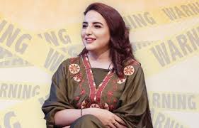 Hareem Shah confesses to launder money from Pakistan Latest - HUM News
