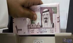 استقرار سعر صرف الريال السعودي مقابل الجنيه رغم تواصل الانخفاض في سعر صرف الدولار الأميركي مقابل الجنيه المصري إلا أن سعر Money Paper Currency All Currency