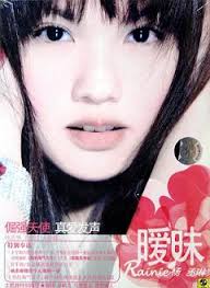 Enjoy the videos and music you love, upload original content, and share it all with friends, family, and the world on youtube. ãã¿ã®ä¸­å½èªãã­ã°