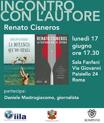 Presentación del libro “La distancia que nos separa” de Renato Cisneros. 17  de junio de 2019