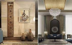 Entdecken sie jetzt viele modische outfits & accessoires und lassen sie sich inspirieren. Pin On Arabic Interior Design