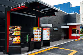 Please put the country in brackets like this: Mcdonald S Korea Qsr Success Stories Samsung Display Solutions