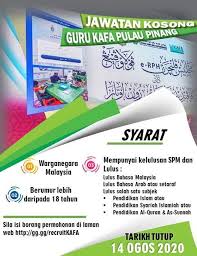 Jawatan kosong kerja dalam office. Jawatan Kosong Di Jabatan Hal Ehwal Agama Islam Pulau Pinang Appjawatan Malaysia