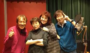 Photos of the dragon ball super (show) voice actors. Masako Nozawa Dragon Ball Wiki Fandom