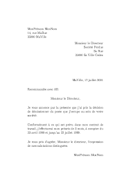 La durée du préavis est de trois mois pour un bail de location vide et commence à courir à compter du jour de la réception de la notification par le bailleur. Wiki Egide Latex Lettre Gitlab