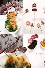 غرازات رمضان بعبارات جميلة 2021 in 2021 ramadan decorations diy box table decorations