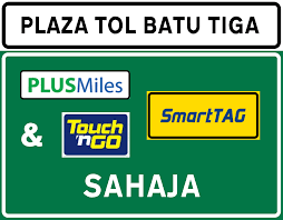 03 april 2018 demolition works of the old batu tiga and sungai rasau toll plazas were completed on 31 march 2018 as scheduled. File Plaza Tol Batu Tiga 2 Png Wikipedia