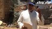 كيفية اختيار موضوع قناة اليوتيوب؟ من المعروف أن أغلب المعلنين لن يقوموا بدفع أي شيئ مقابل المشاهدات عبر قناتك، فيجب عليك أن تلفت اتباههم عبر انتظامك بنشر محتوى جيد والحصول على متابعين جدد بانتظام. Ø®ÙˆÙƒÙ… Ø¨ÙˆØ¹Ù„Ø§Ù… ÙŠÙˆØ¬Ù‡ ÙƒÙ„Ù…Ø© Ù‚ÙˆÙŠØ© Ù„Ù„Ø±Ø¦ÙŠØ³ Youtube