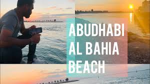 Maybe you would like to learn more about one of these? Abudhabi Al Bahia Open Beach Uae Youtube