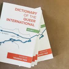 Tags for the entry illegible what illegible means in hindi, illegible meaning in hindi, illegible definition, explanation, pronunciations and examples of illegible in hindi. New Dictionary Of The Queer International Informs Inspires Confounds Puzzles Delights People S World