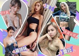 The site owner hides the web page description. æŒ'æ©Ÿé›žæŽ'å¦¹ å°å¦¹çˆ†æ€§å²åšä¸Šä½æœ‰äººè‡ªçˆ†1æ™š4æ¬¡ å³æ™‚æ–°èž ç¹½funæ˜Ÿç¶² On Ccæ±ç¶²