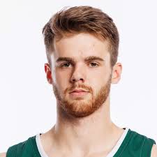 2023-2024 Men's Basketball Roster