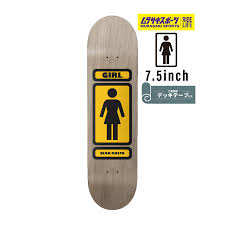 Yahoo!ショッピング - Yahoo! JAPAN