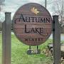 Autumn Lake Winery from www.autumnlakewinery.com