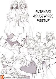 ふたなり主婦の集い| Futanari Housewifes Meetup - Page 1 - IMHentai