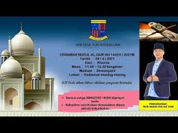 Los baby lunis tun pictures. Ceramah Nuzul Al Quran Smk Desa Tun Hussein Onn Kl Youtube