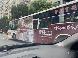 名站推薦 tips：2021年6月24日 已更新失效連結 total 13 ». Rytsrmofmgumwm