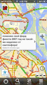Пробки в городе киев сейчас в реальном времени на карте яндекс онлайн. Snezhnyj Apokalipsis V Kieve Po Dannym Yandeks Probok Itc Ua