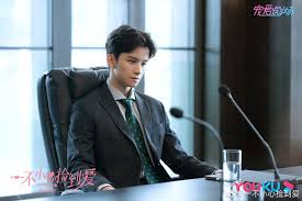 Ling and bookmark us in your favorite please feel at ease mr. Please Feel At Ease Mr Ling C Drama Love Show Summary