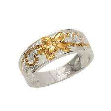 Pin By Lani On Wedding Rings Hawaiian Wedding Rings Wedding Ring Trio Sets Yellow Diamond Wedding Rings