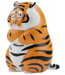 See your favorite toys for babies and baby toys discounted & on sale. Fat Tiger From Zootopia