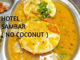 Hotel Sambar Tiffin Sambar Recipe Recipes Sambhar Recipe Food