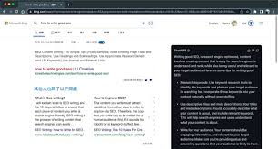 Google 服務都可以用ChatGPT 四個必用的ChatGPT Chrome 擴充功能- PCM