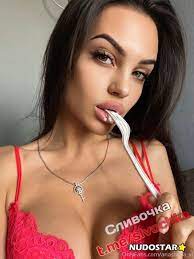 Ashley marie lakomowski nude - 68 photo