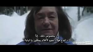 فيلم الكوميديا walking on sunshine 2014 مترجم اونلاين. ÙÙ„Ø§Ù… Ù…ØªØ±Ø¬Ù… Ø¹Ø±Ø¨ÙŠ Ø¬Ø²ÙŠØ±Ø© Ø§Ù„Ù†Ø³Ø§Ø¡ Ø¢Ù„Ø§Ù Ø§Ù„Ù†Ø³Ø§Ø¡ ÙˆØ±Ø­Ù„ ÙˆØ­Ø¯ Ø¨ÙŠÙ†Ù‡Ù… Mp3