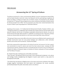 Here for more popular novel. Press Release Economic Development Board