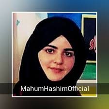 110 beste ideeën over hashim sisters