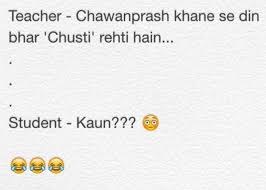 Mostly every people like to change their status day by day, so here is the collection of most amazing & unique funny whatsapp status. 15 Awful Whatsapp Forwards I Ve Received That Ll Make You Throw Your Phone In The Dustbin