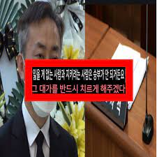 194 팩트) 진짜 꼴잘알은 사람은 안본다. í•œê°• ì‹¤ì¢… ëŒ€í•™ìƒ ì¹œêµ¬ ì¶©ê²©ì ì¸ ì•„ë²„ì§€ì˜ í­ë¡œë‚´ìš© ë³€í˜¸ì‚¬ ì‹ ë°œ Cctv ì¸ìŠ¤íƒ€ ì‹ ìƒ ì‚´êµ¬ë‰´ìŠ¤