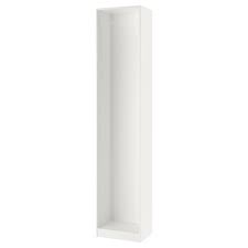 Puoi provare diverse soluzioni e paragonarne il prezzo. Pax Struttura Per Guardaroba Bianco 50x35x236 Cm Ikea It