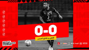 يقوم الموقع الرسمي للنادي الأهلي بتغطية أخبار كرة القدم، كذلك جميع الألعاب الرياضية داخل القلعة الحمراء، كما يغطي أخبار مجلس إدارة النادي الأهلي. E9ctkrfx4zlpsm