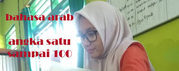 Check spelling or type a new query. Bahasa Arab Angka Satu Sampai Seratus Pontren Com