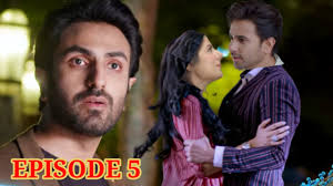 Dil Hi Tou Hai Episode 5 Teaser
