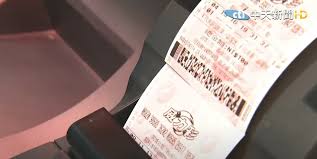 News source: 奇摩新聞