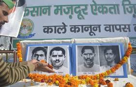 Kakori Train Robbery 1925: History, Key ...