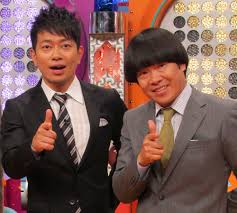 Check spelling or type a new query. é›¨ä¸ŠãŒã‚Šæ±ºæ­»éšŠã®å®®è¿«åšä¹‹ å·¦ ã¨è›åŽŸå¾¹ ã‚¹ãƒãƒ‹ãƒ Sponichi Annex èŠ¸èƒ½